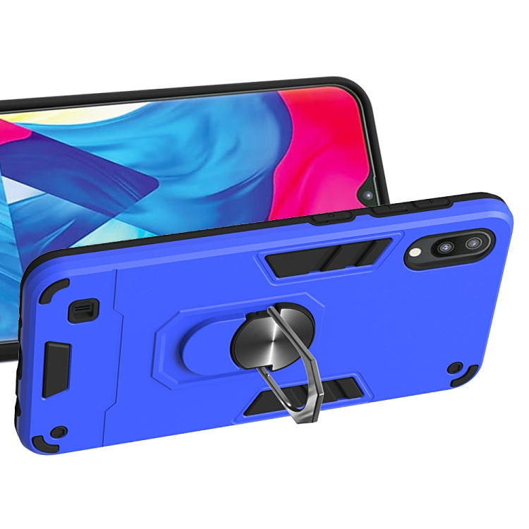 For Samsung Galaxy M10 / A10 2 in 1 Armour Series PC + TPU Protective Case with Ring Holder