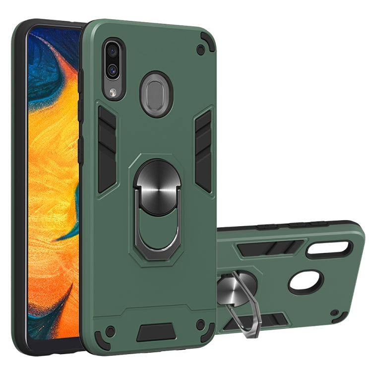 For Samsung Galaxy A20 / A30 / M20s 2 in 1 Armour Series PC + TPU Protective Case with Ring Holder