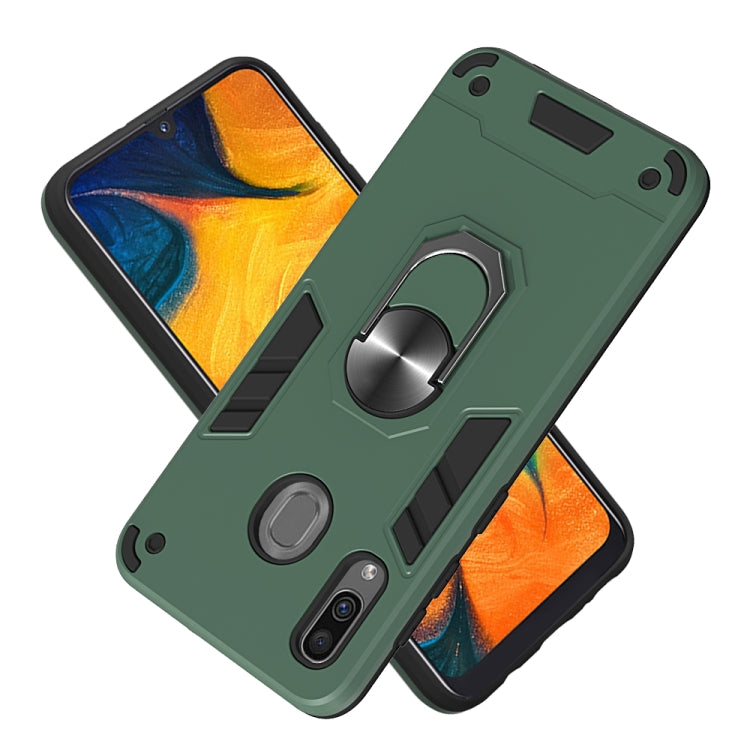 For Samsung Galaxy A20 / A30 / M20s 2 in 1 Armour Series PC + TPU Protective Case with Ring Holder