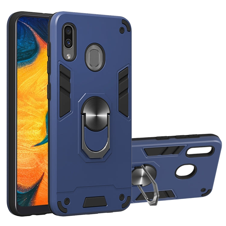 For Samsung Galaxy A20 / A30 / M20s 2 in 1 Armour Series PC + TPU Protective Case with Ring Holder
