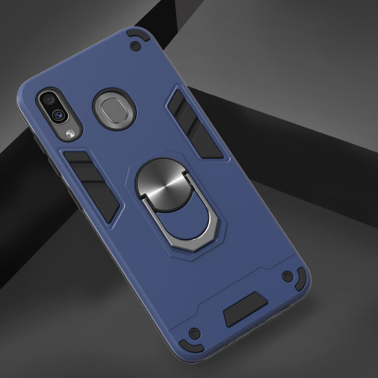 For Samsung Galaxy A20 / A30 / M20s 2 in 1 Armour Series PC + TPU Protective Case with Ring Holder