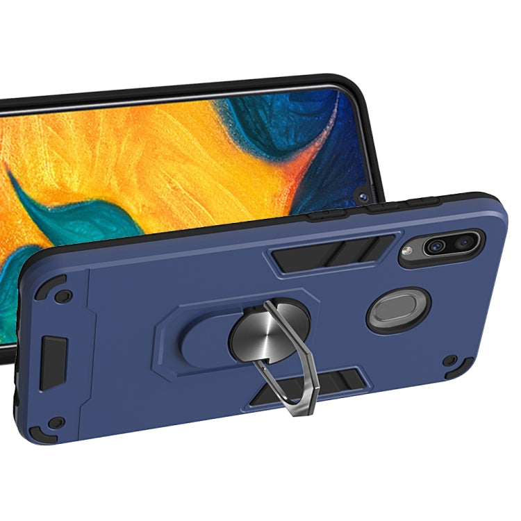 For Samsung Galaxy A20 / A30 / M20s 2 in 1 Armour Series PC + TPU Protective Case with Ring Holder