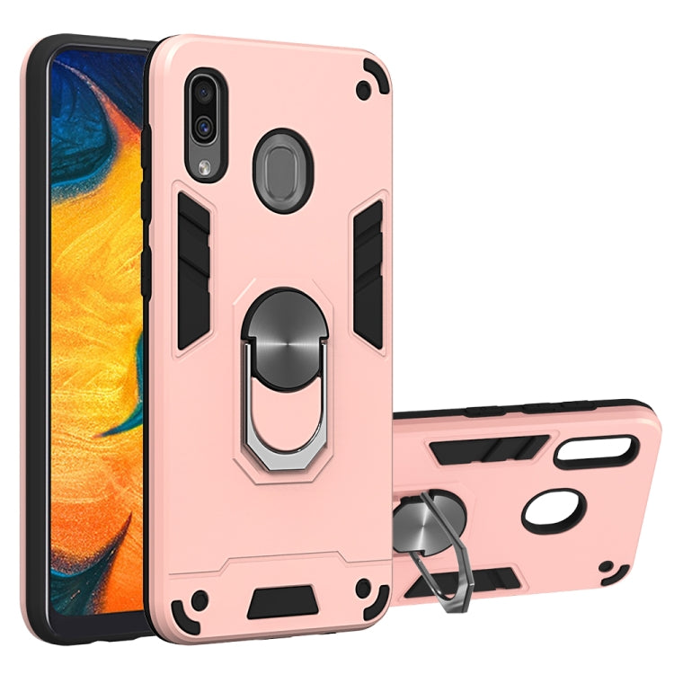 For Samsung Galaxy A20 / A30 / M20s 2 in 1 Armour Series PC + TPU Protective Case with Ring Holder