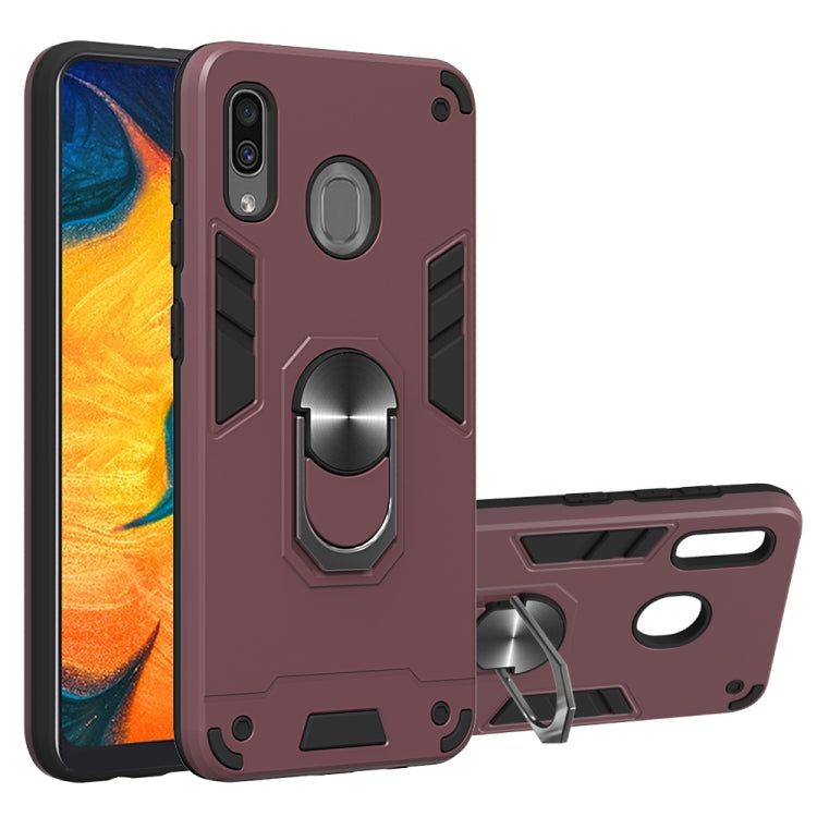 For Samsung Galaxy A20 / A30 / M20s 2 in 1 Armour Series PC + TPU Protective Case with Ring Holder
