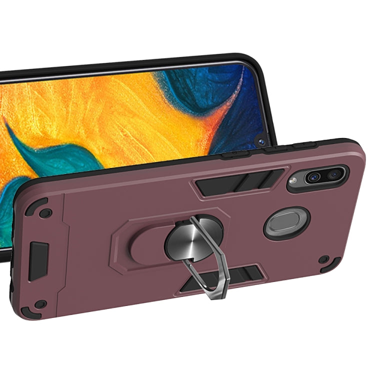 For Samsung Galaxy A20 / A30 / M20s 2 in 1 Armour Series PC + TPU Protective Case with Ring Holder