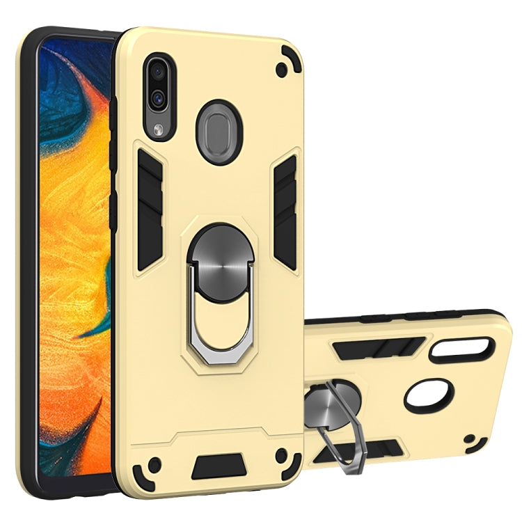 For Samsung Galaxy A20 / A30 / M20s 2 in 1 Armour Series PC + TPU Protective Case with Ring Holder