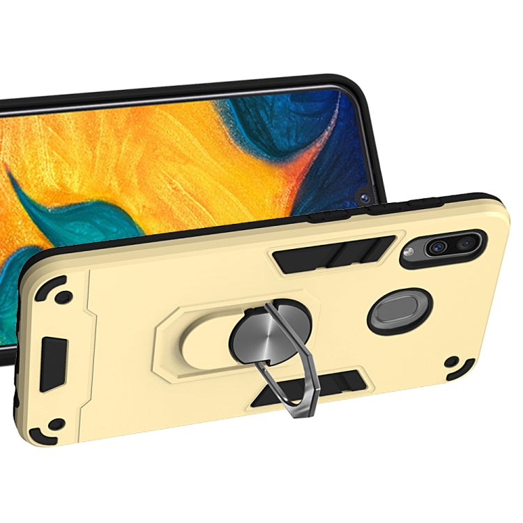 For Samsung Galaxy A20 / A30 / M20s 2 in 1 Armour Series PC + TPU Protective Case with Ring Holder