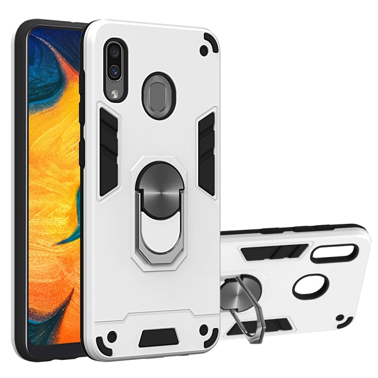 For Samsung Galaxy A20 / A30 / M20s 2 in 1 Armour Series PC + TPU Protective Case with Ring Holder