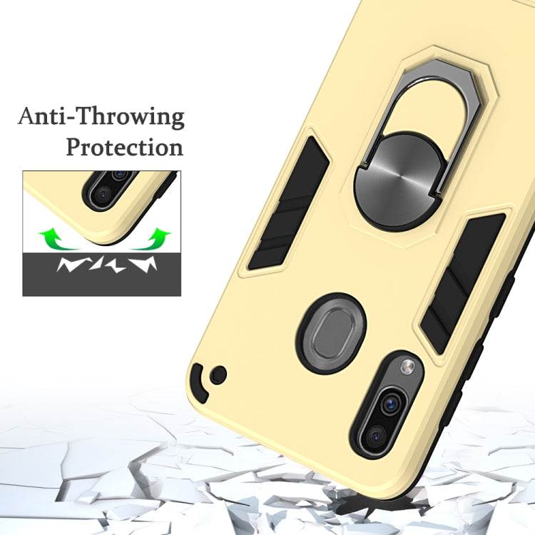 For Samsung Galaxy A20 / A30 / M20s 2 in 1 Armour Series PC + TPU Protective Case with Ring Holder