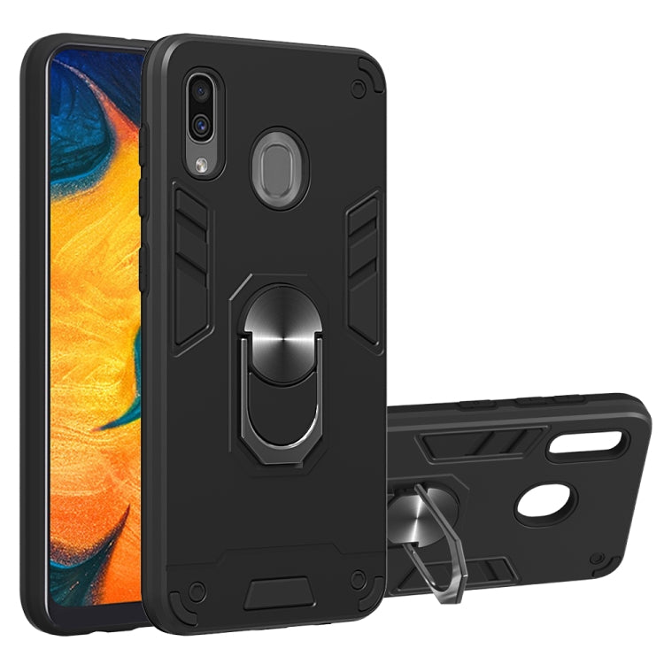For Samsung Galaxy A20 / A30 / M20s 2 in 1 Armour Series PC + TPU Protective Case with Ring Holder