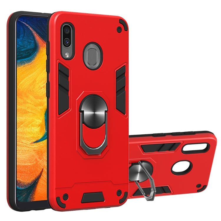 For Samsung Galaxy A20 / A30 / M20s 2 in 1 Armour Series PC + TPU Protective Case with Ring Holder