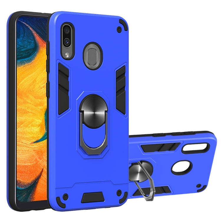 For Samsung Galaxy A20 / A30 / M20s 2 in 1 Armour Series PC + TPU Protective Case with Ring Holder