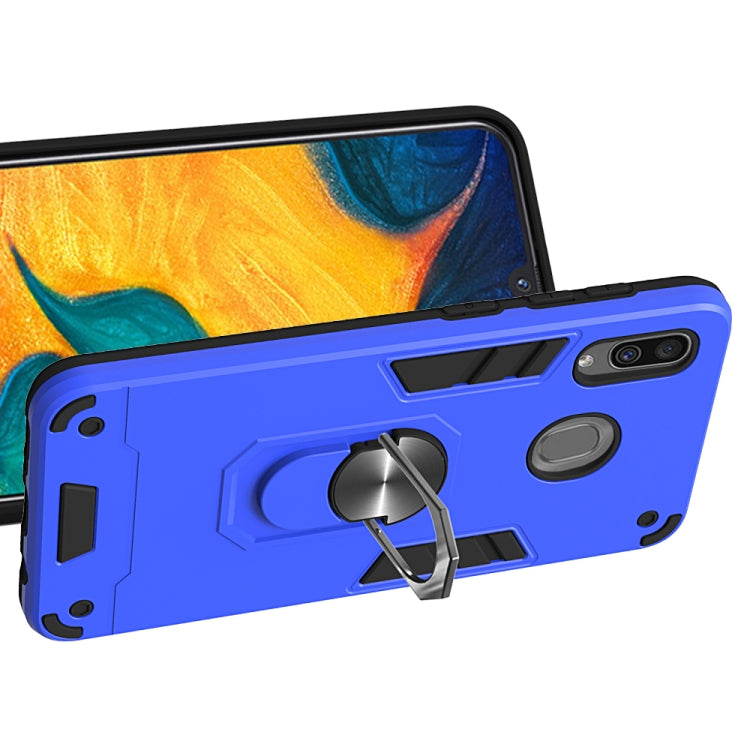 For Samsung Galaxy A20 / A30 / M20s 2 in 1 Armour Series PC + TPU Protective Case with Ring Holder