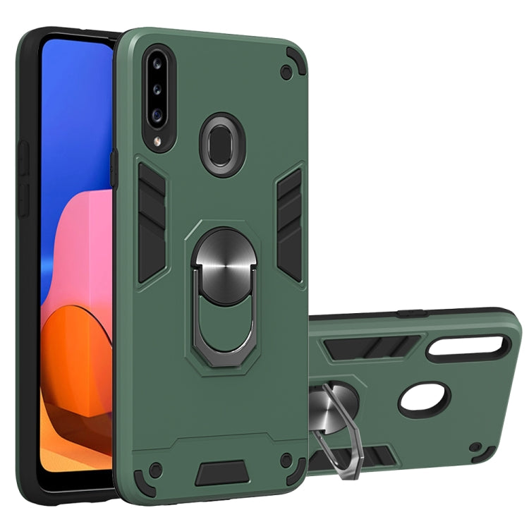 For Samsung Galaxy A20s 2 in 1 Armour Series PC + TPU Protective Case with Ring Holder