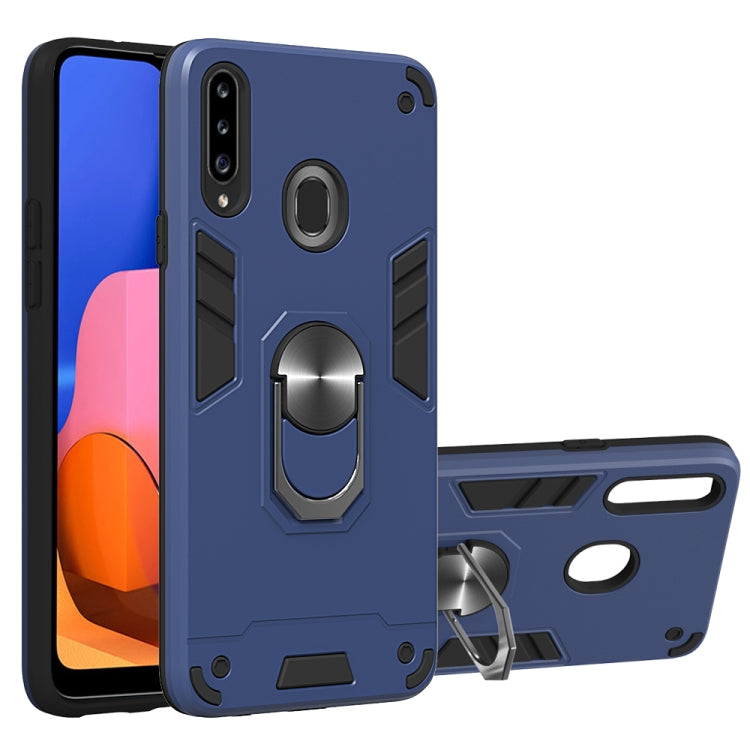 For Samsung Galaxy A20s 2 in 1 Armour Series PC + TPU Protective Case with Ring Holder