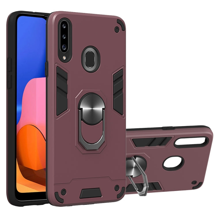For Samsung Galaxy A20s 2 in 1 Armour Series PC + TPU Protective Case with Ring Holder