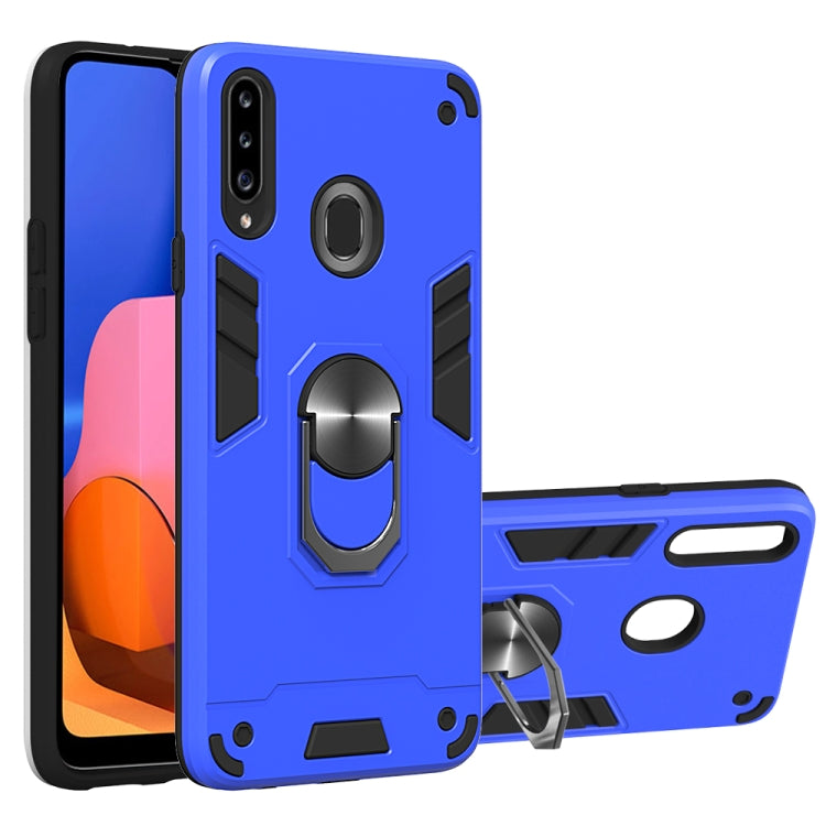 For Samsung Galaxy A20s 2 in 1 Armour Series PC + TPU Protective Case with Ring Holder