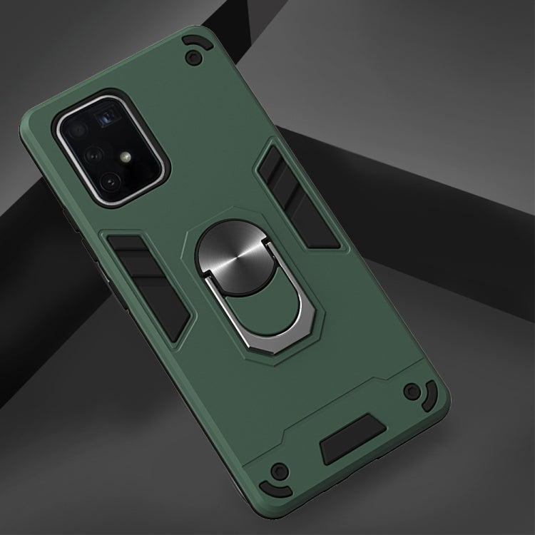 For Samsung Galaxy S10 Lite / A91