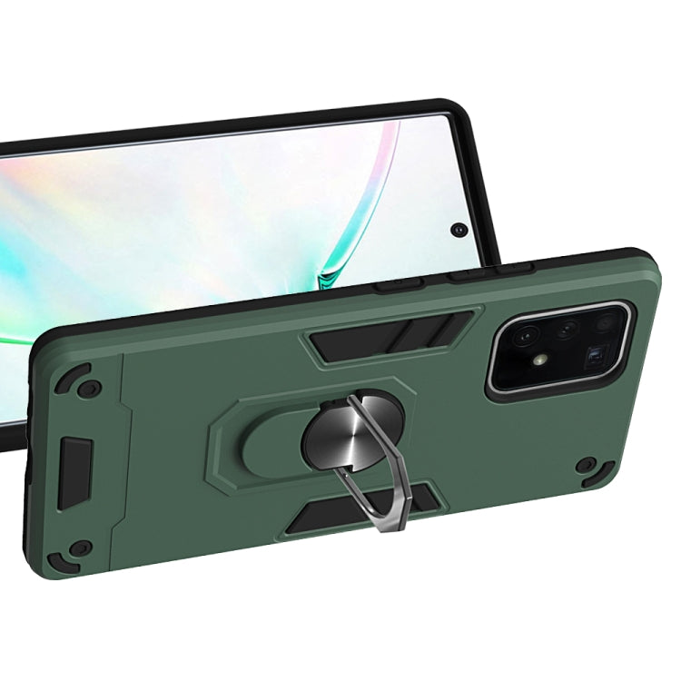 For Samsung Galaxy S10 Lite / A91