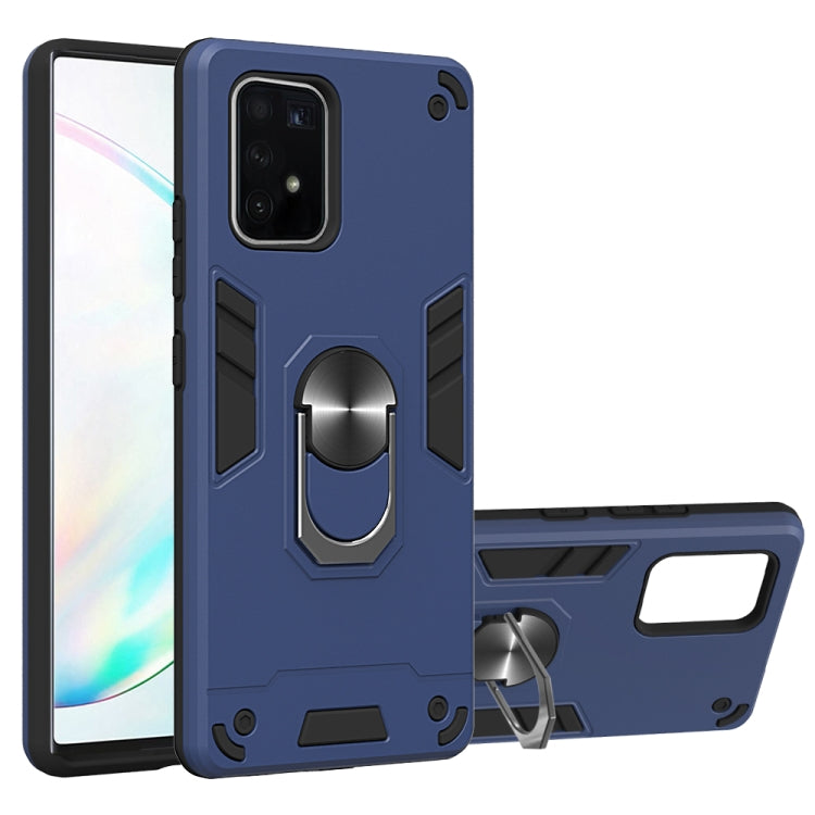 For Samsung Galaxy S10 Lite / A91
