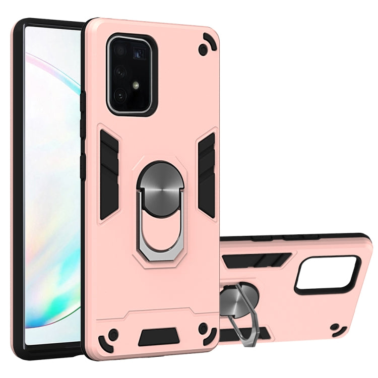 For Samsung Galaxy S10 Lite / A91