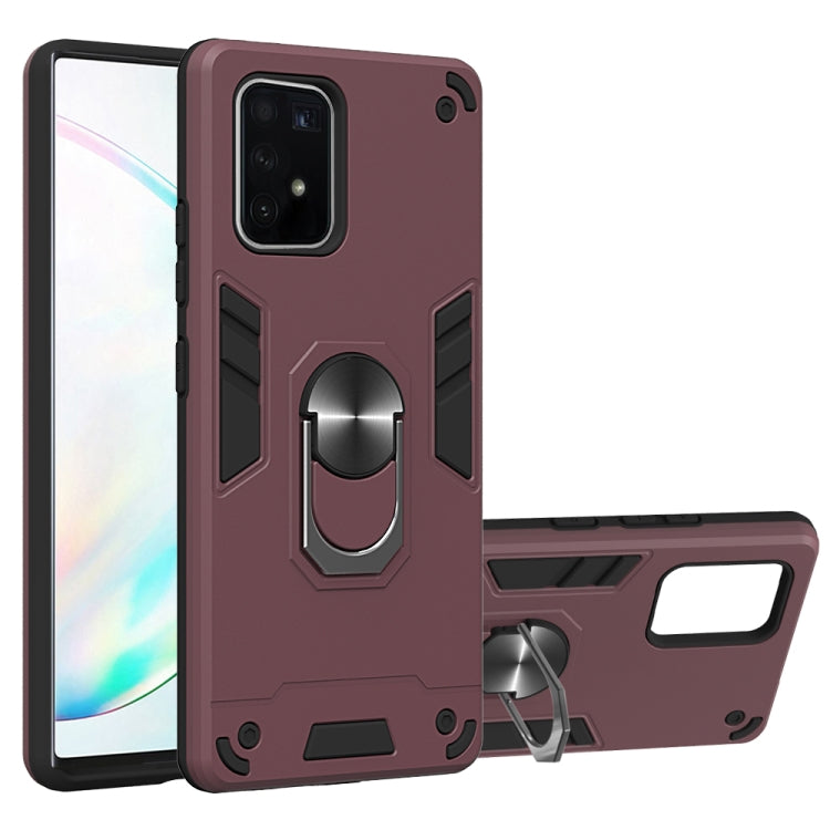 For Samsung Galaxy S10 Lite / A91