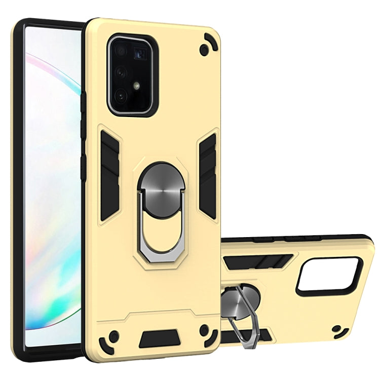 For Samsung Galaxy S10 Lite / A91