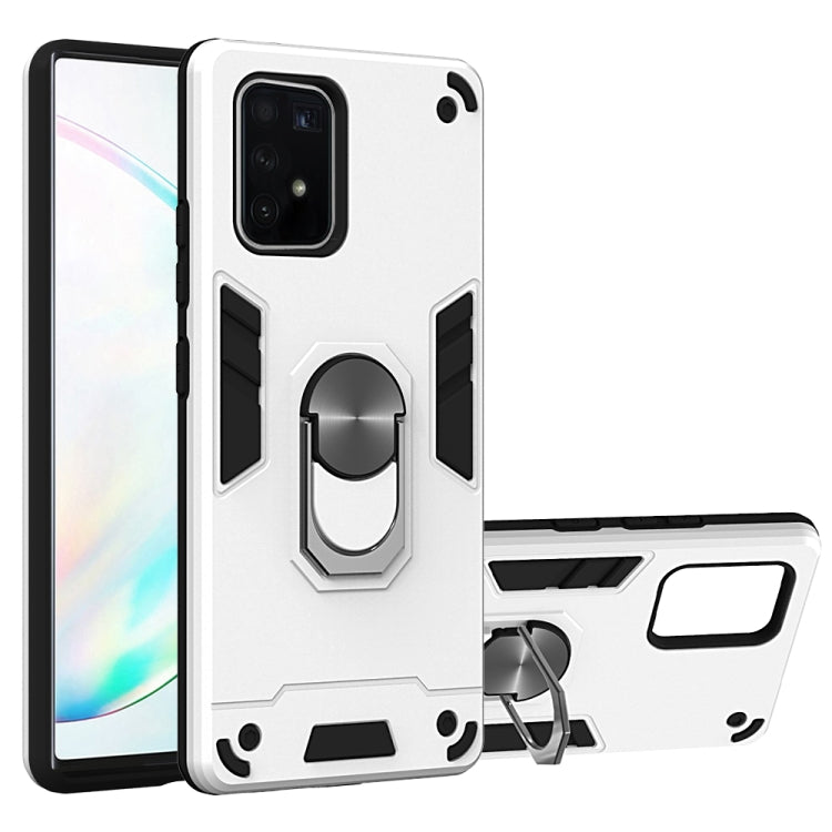 For Samsung Galaxy S10 Lite / A91