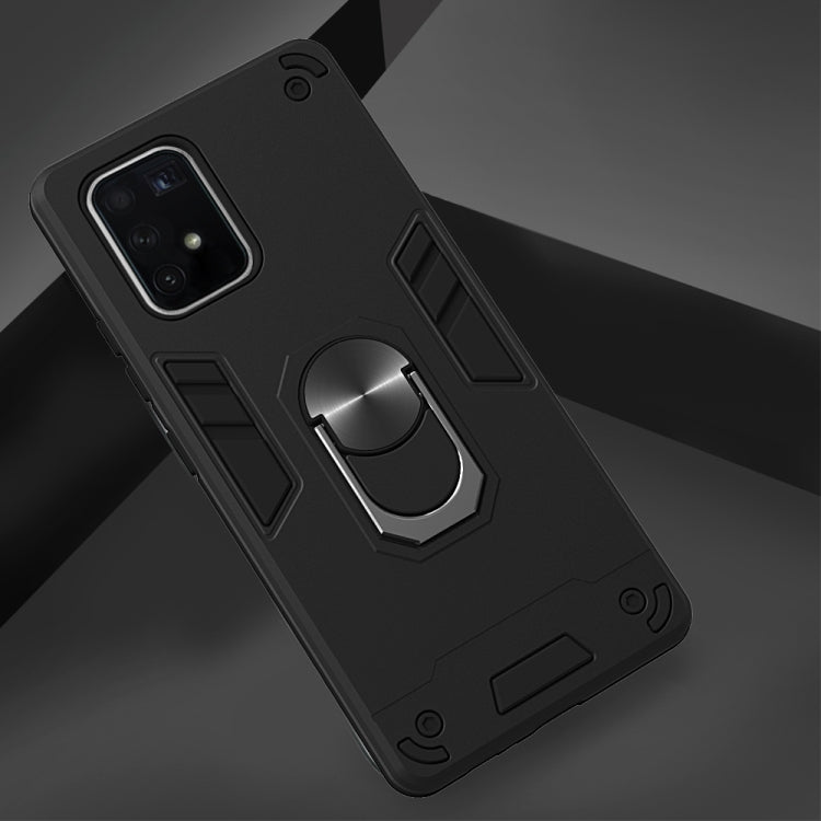 For Samsung Galaxy S10 Lite / A91