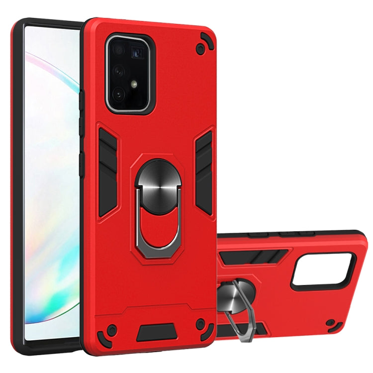 For Samsung Galaxy S10 Lite / A91