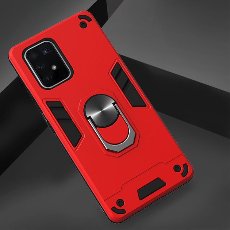 For Samsung Galaxy S10 Lite / A91