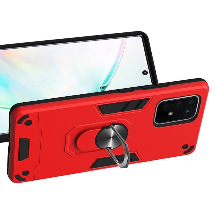 For Samsung Galaxy S10 Lite / A91