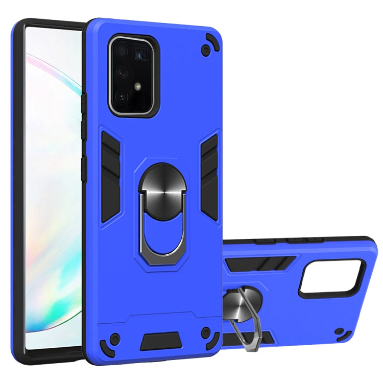 For Samsung Galaxy S10 Lite / A91