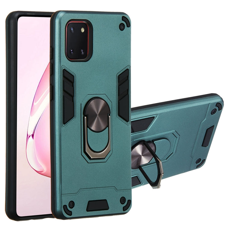 For Samsung Galaxy Note 10 Lite / A81 2 in 1 Armour Series PC + TPU Protective Case with Ring Holder