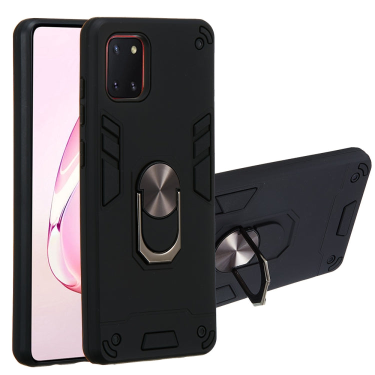 For Samsung Galaxy Note 10 Lite / A81 2 in 1 Armour Series PC + TPU Protective Case with Ring Holder