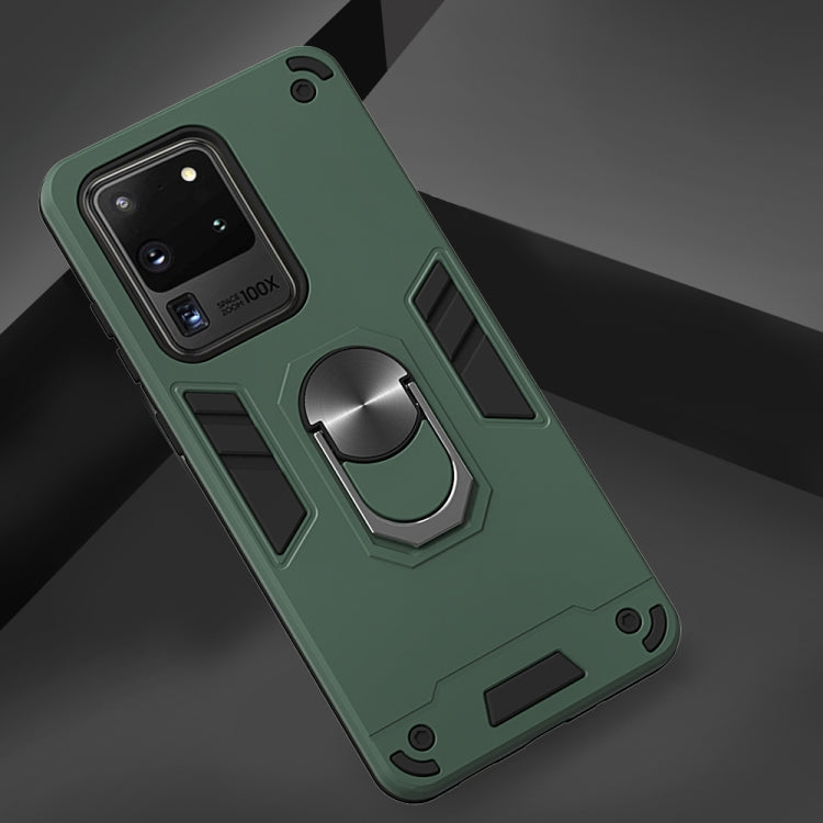 For Samsung Galaxy S20 Ultra 2 in 1 Armour Series PC + TPU Protective Case with Ring Holder
