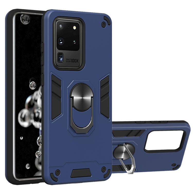 For Samsung Galaxy S20 Ultra 2 in 1 Armour Series PC + TPU Protective Case with Ring Holder