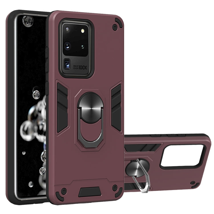 For Samsung Galaxy S20 Ultra 2 in 1 Armour Series PC + TPU Protective Case with Ring Holder