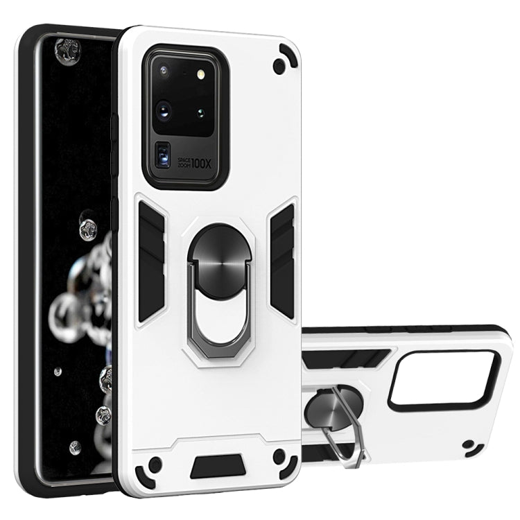 For Samsung Galaxy S20 Ultra 2 in 1 Armour Series PC + TPU Protective Case with Ring Holder