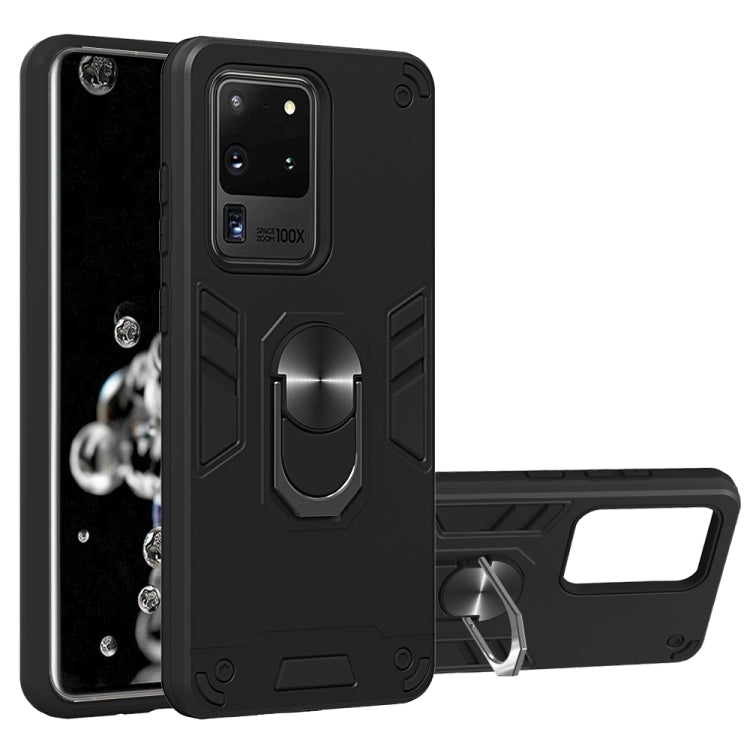 For Samsung Galaxy S20 Ultra 2 in 1 Armour Series PC + TPU Protective Case with Ring Holder