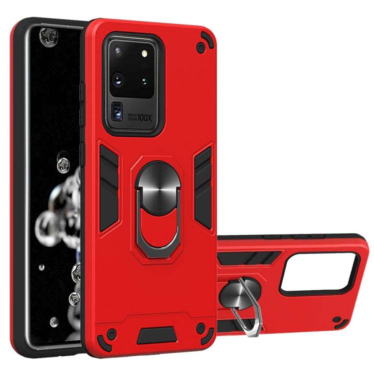 For Samsung Galaxy S20 Ultra 2 in 1 Armour Series PC + TPU Protective Case with Ring Holder