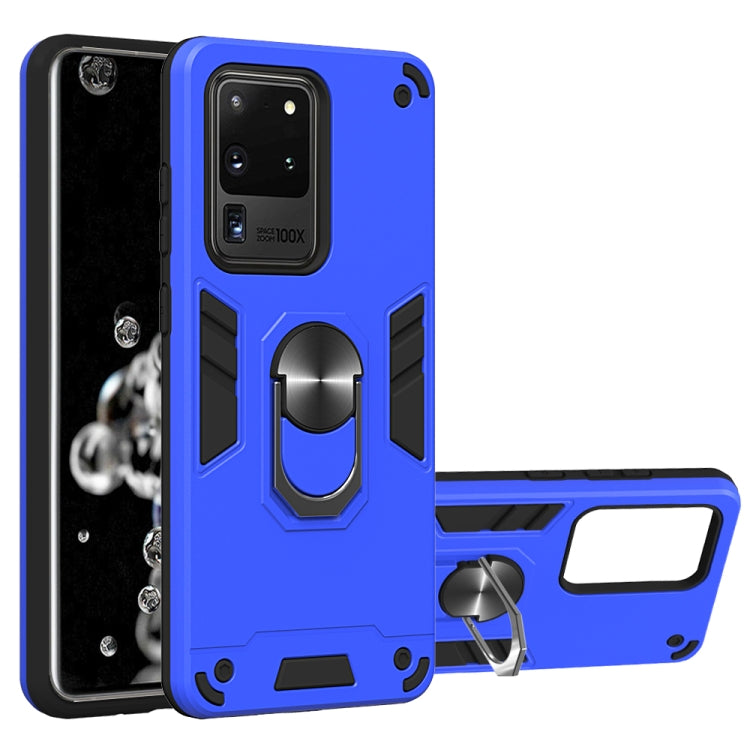 For Samsung Galaxy S20 Ultra 2 in 1 Armour Series PC + TPU Protective Case with Ring Holder