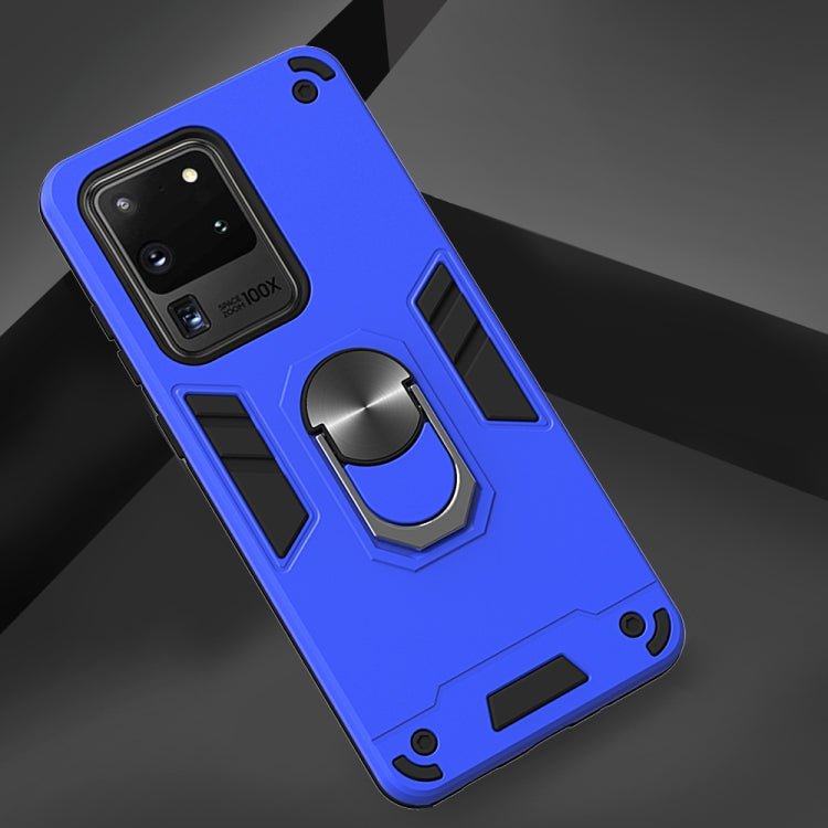 For Samsung Galaxy S20 Ultra 2 in 1 Armour Series PC + TPU Protective Case with Ring Holder