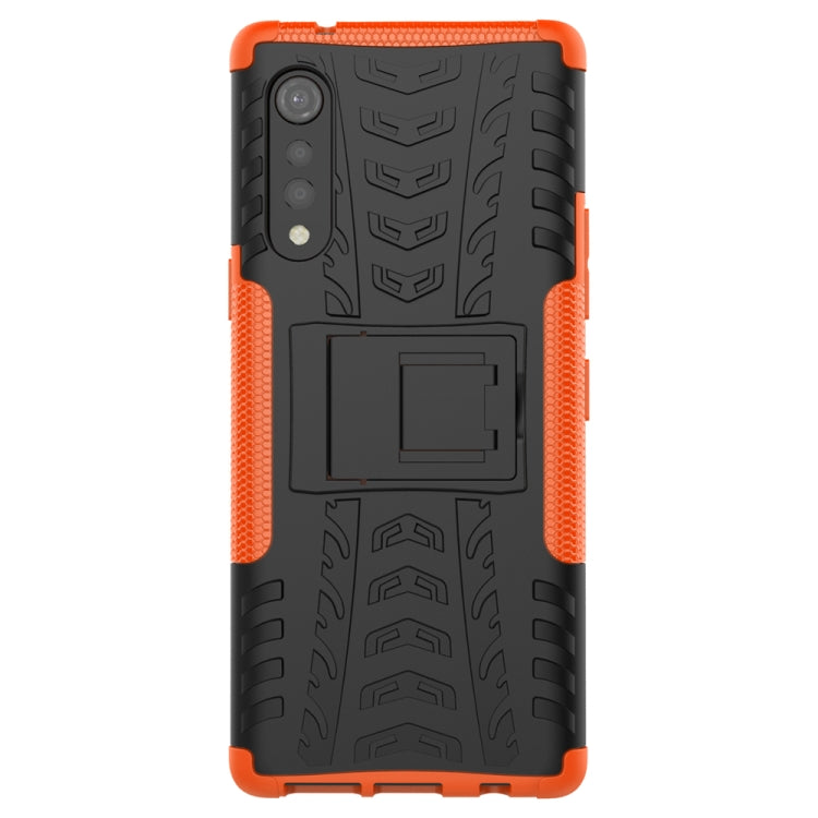 For LG Velvet Tire Texture Shockproof TPU+PC Protective Case with Holder