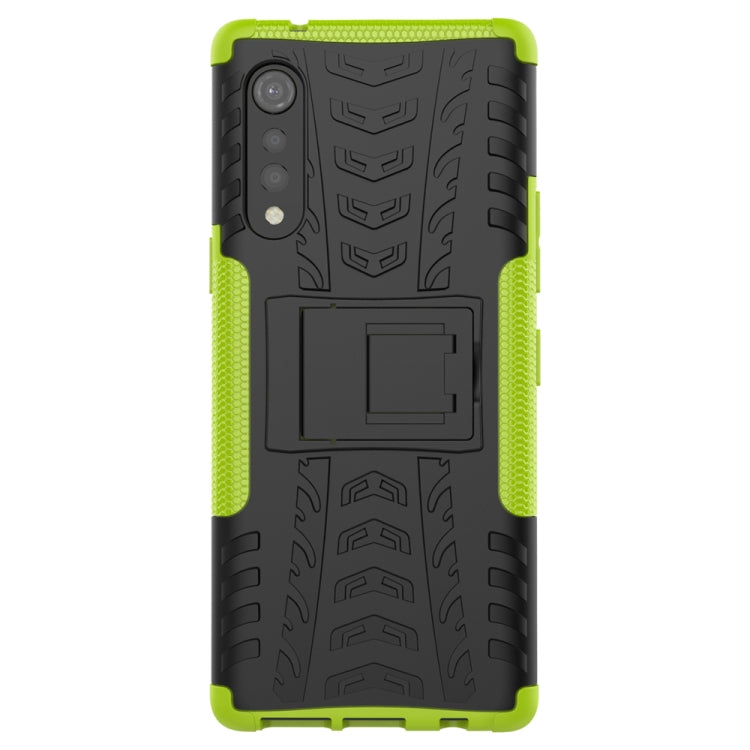 For LG Velvet Tire Texture Shockproof TPU+PC Protective Case with Holder