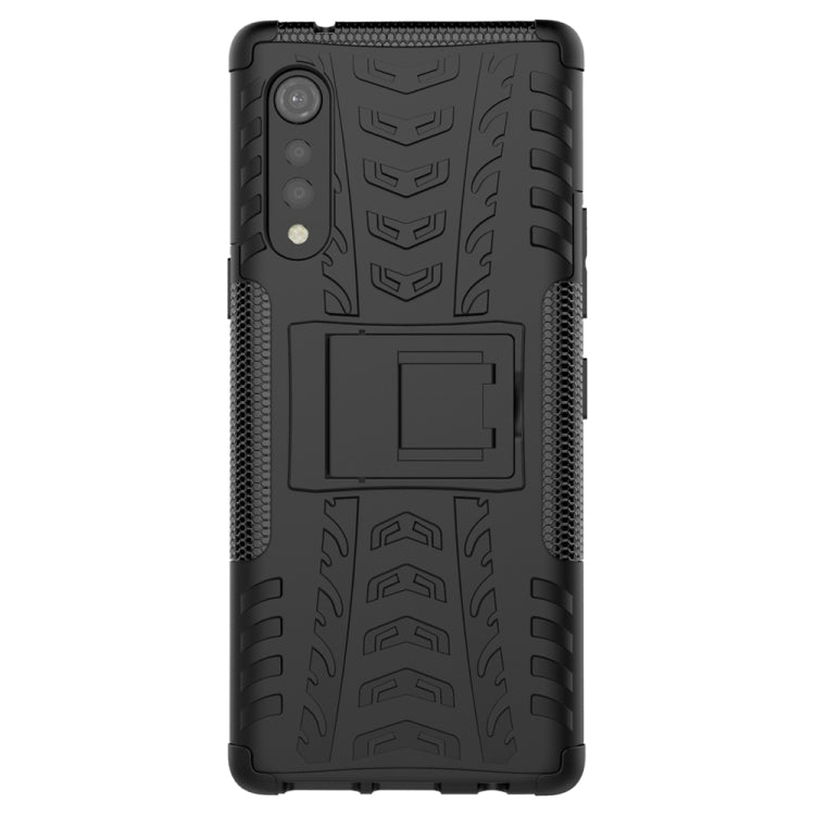 For LG Velvet Tire Texture Shockproof TPU+PC Protective Case with Holder