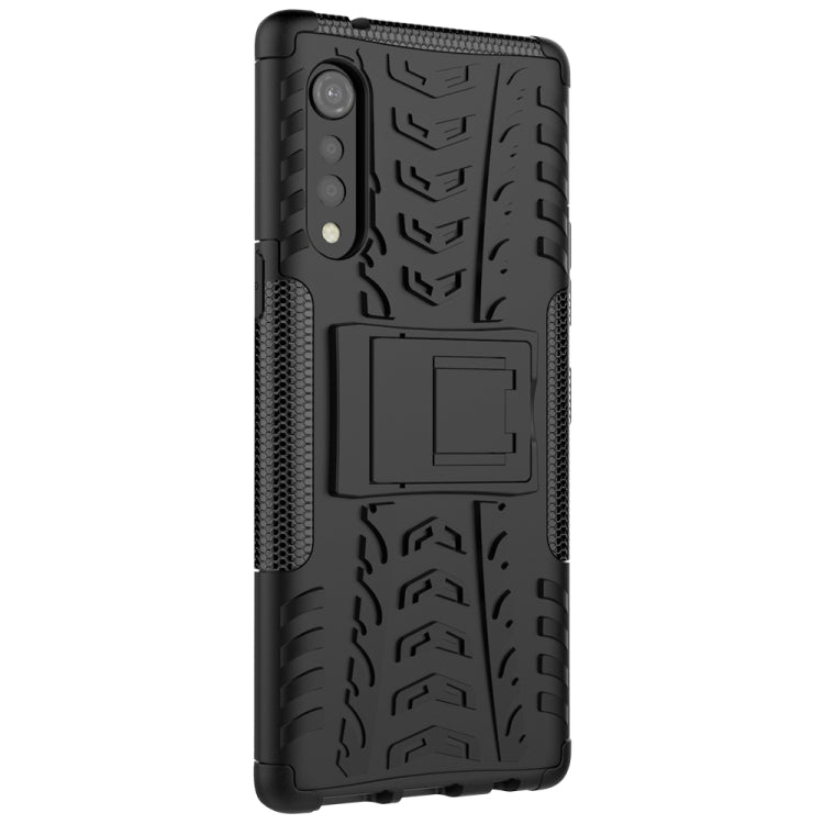 For LG Velvet Tire Texture Shockproof TPU+PC Protective Case with Holder