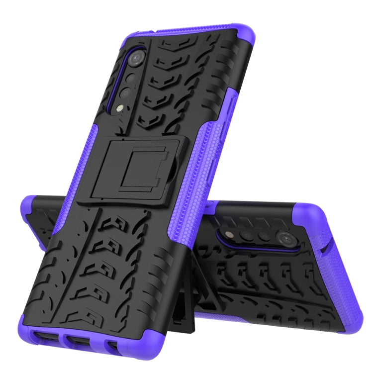 For LG Velvet Tire Texture Shockproof TPU+PC Protective Case with Holder
