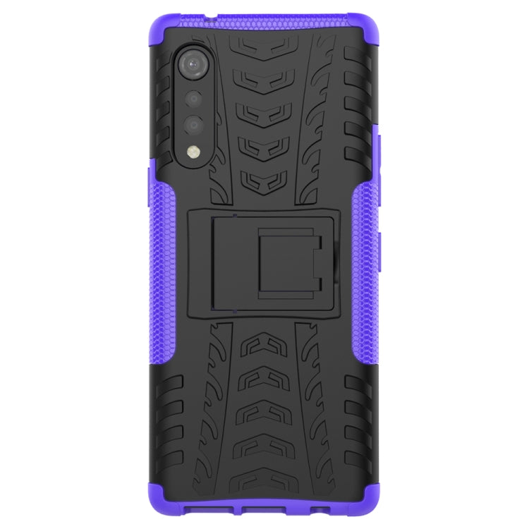 For LG Velvet Tire Texture Shockproof TPU+PC Protective Case with Holder