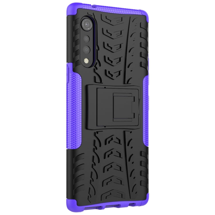 For LG Velvet Tire Texture Shockproof TPU+PC Protective Case with Holder